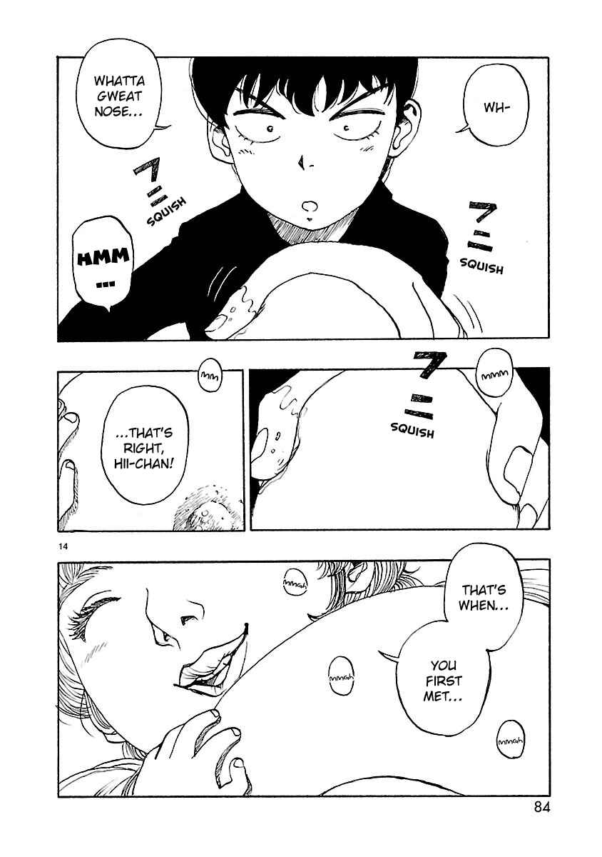 Page 17 Chapter 44 ATOM: The Beginning