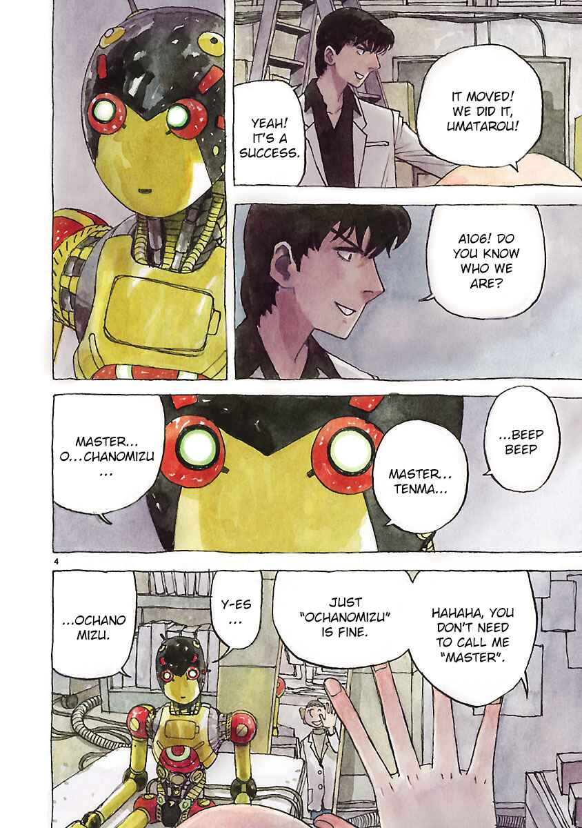 Page 3 Chapter 44 ATOM: The Beginning