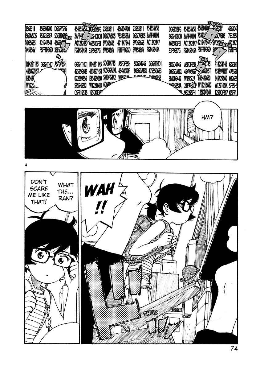 Page 7 Chapter 44 ATOM: The Beginning