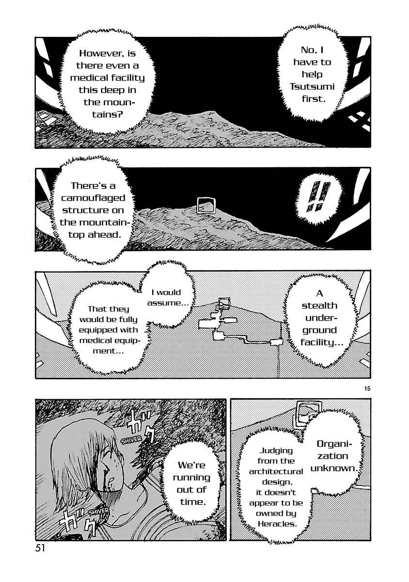 Page 15 Chapter 61 ATOM: The Beginning
