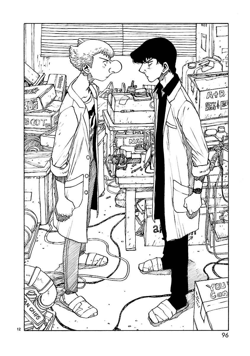 Page 15 Chapter 56 ATOM: The Beginning