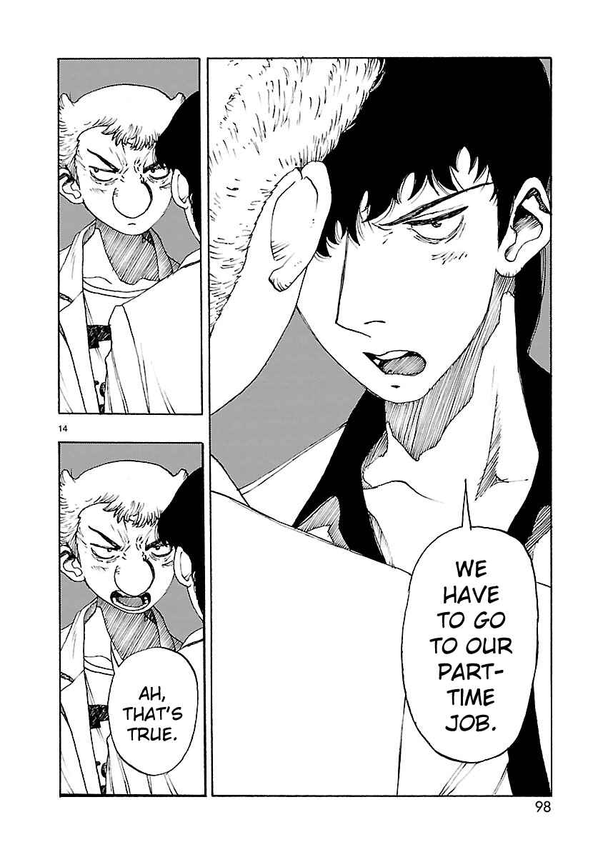 Page 17 Chapter 56 ATOM: The Beginning
