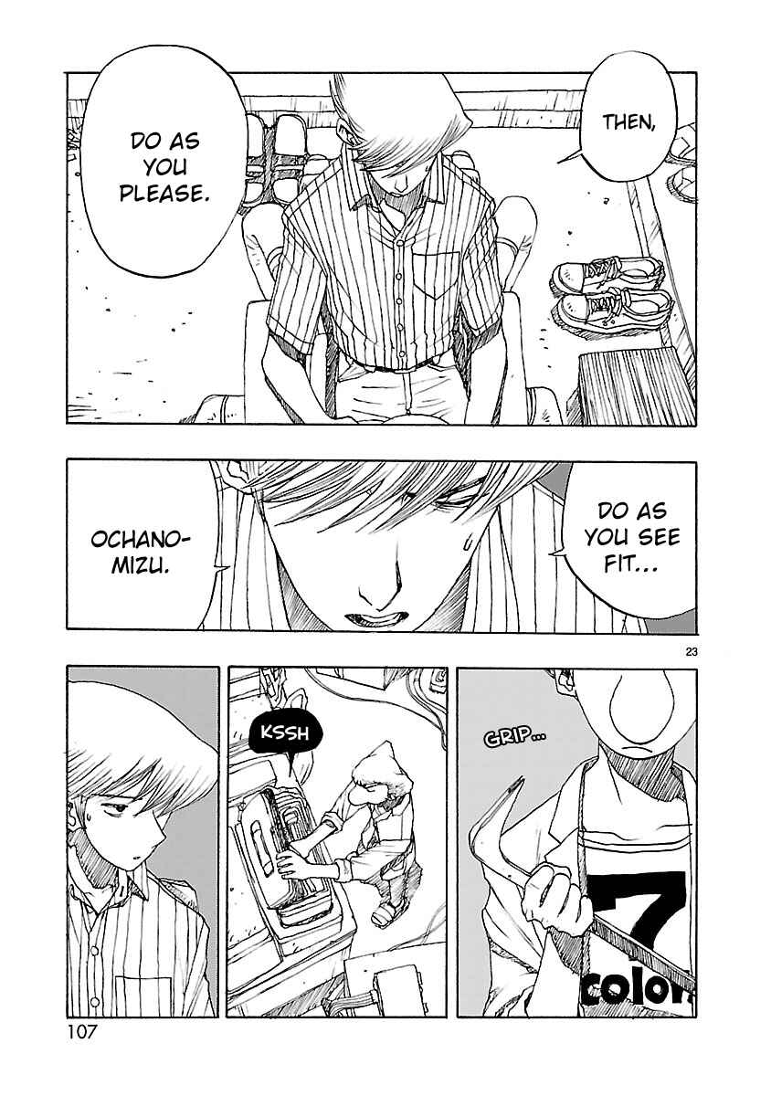 Page 26 Chapter 56 ATOM: The Beginning