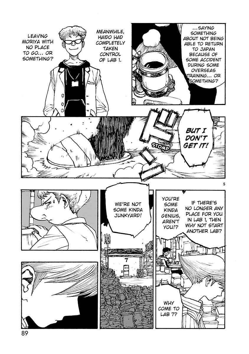 Page 8 Chapter 56 ATOM: The Beginning