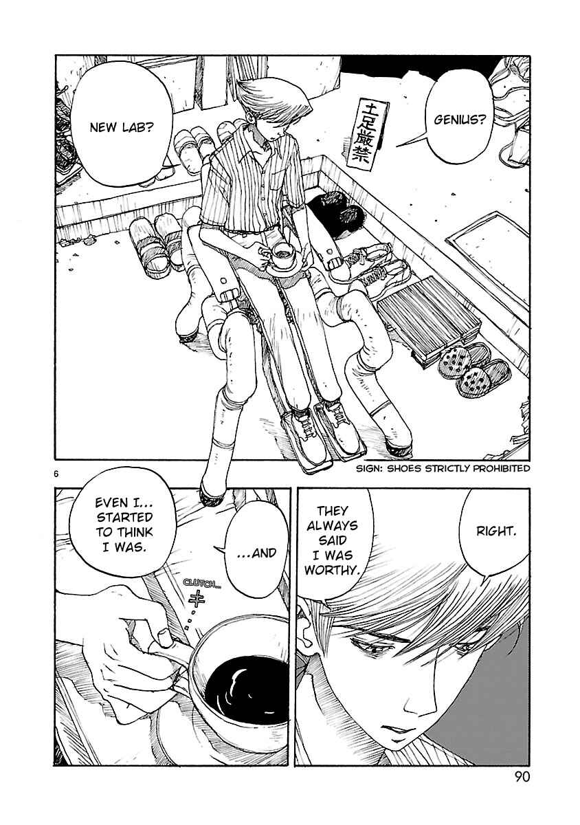 Page 9 Chapter 56 ATOM: The Beginning