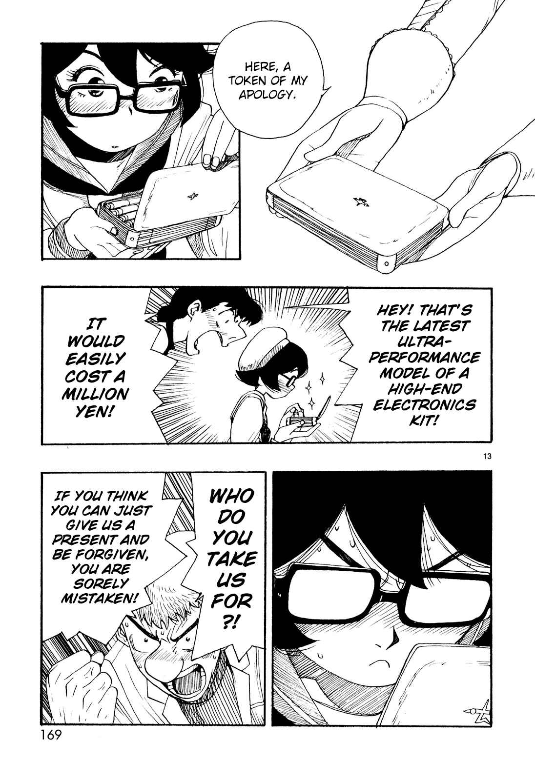 Page 13 Chapter 20 ATOM: The Beginning