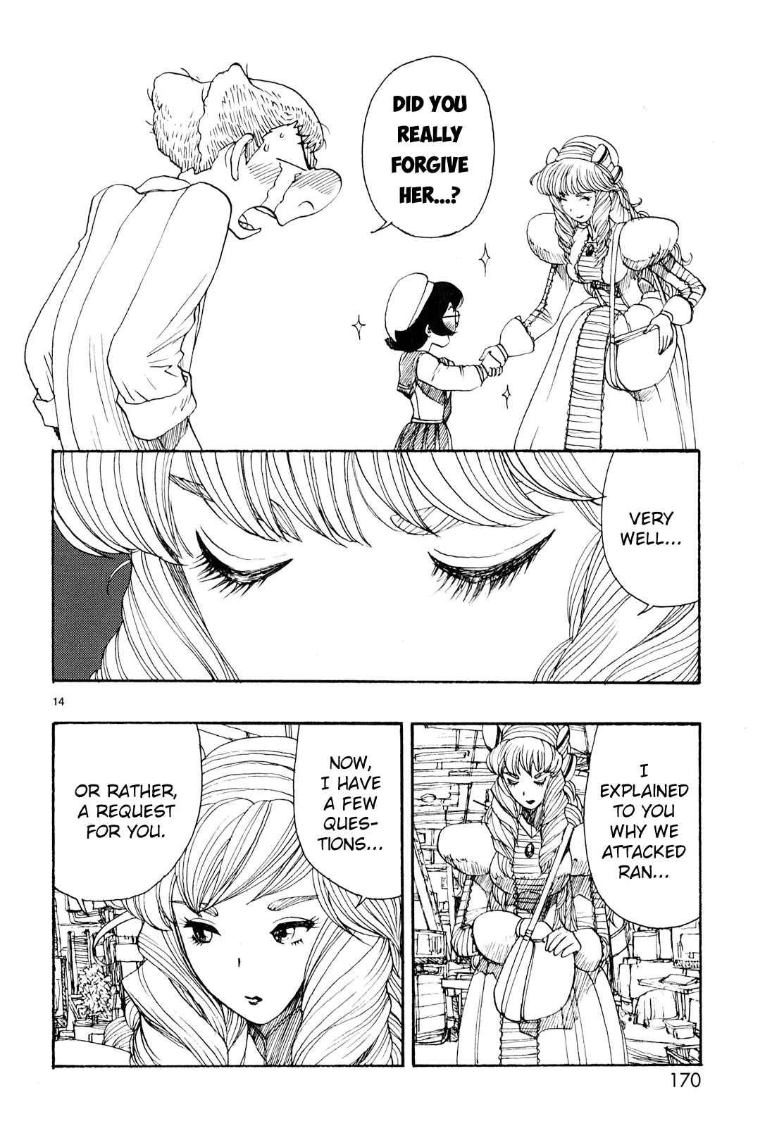 Page 14 Chapter 20 ATOM: The Beginning