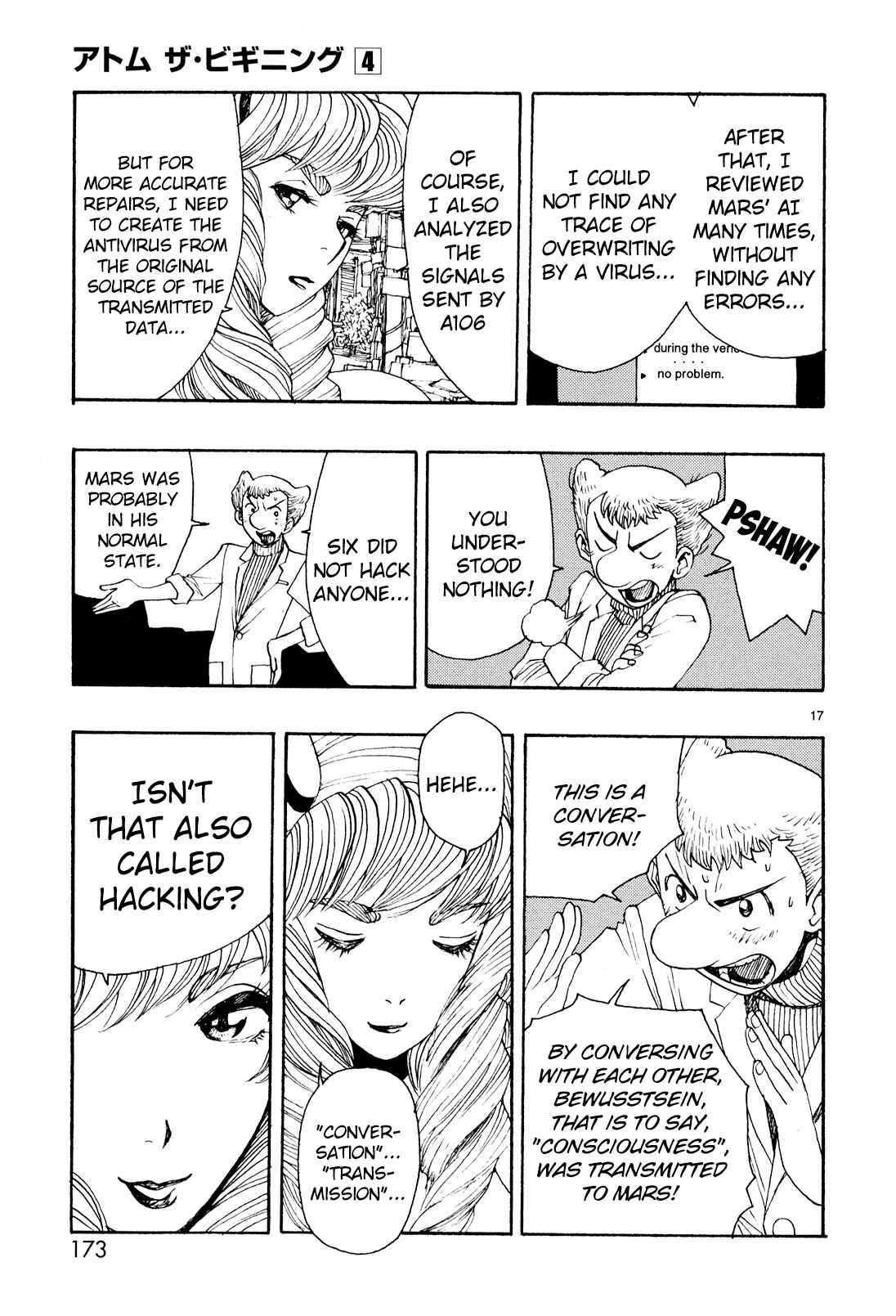 Page 17 Chapter 20 ATOM: The Beginning