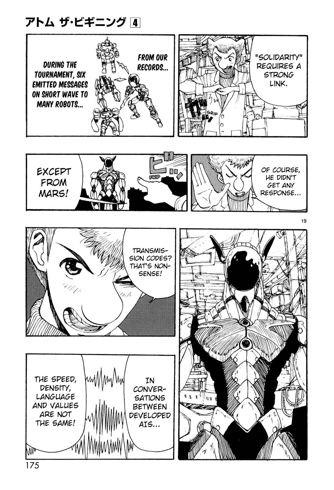 Page 19 Chapter 20 ATOM: The Beginning