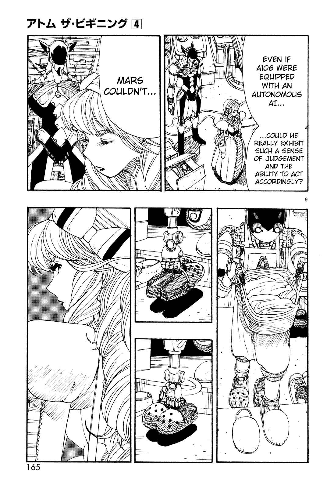 Page 9 Chapter 20 ATOM: The Beginning