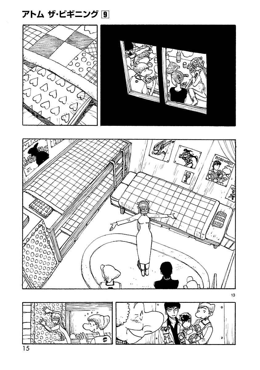 Page 17 Chapter 42 ATOM: The Beginning