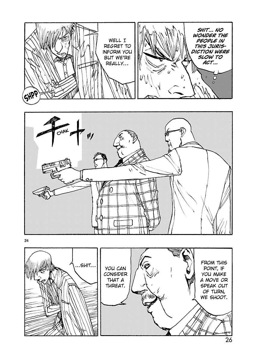 Page 28 Chapter 42 ATOM: The Beginning