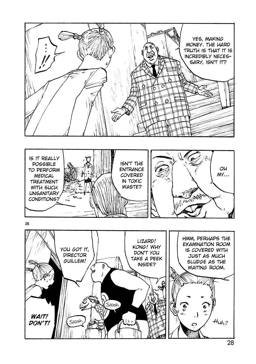 Page 30 Chapter 42 ATOM: The Beginning