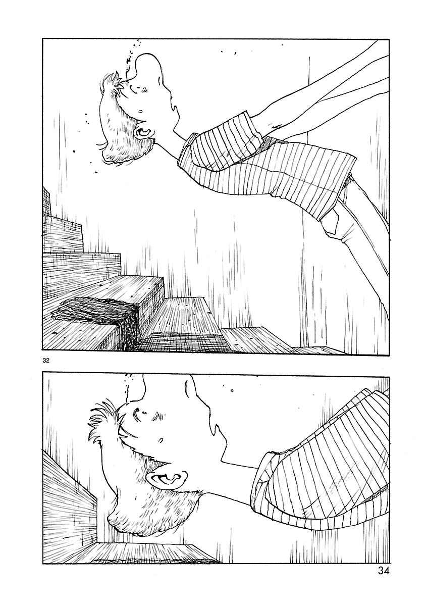 Page 36 Chapter 42 ATOM: The Beginning