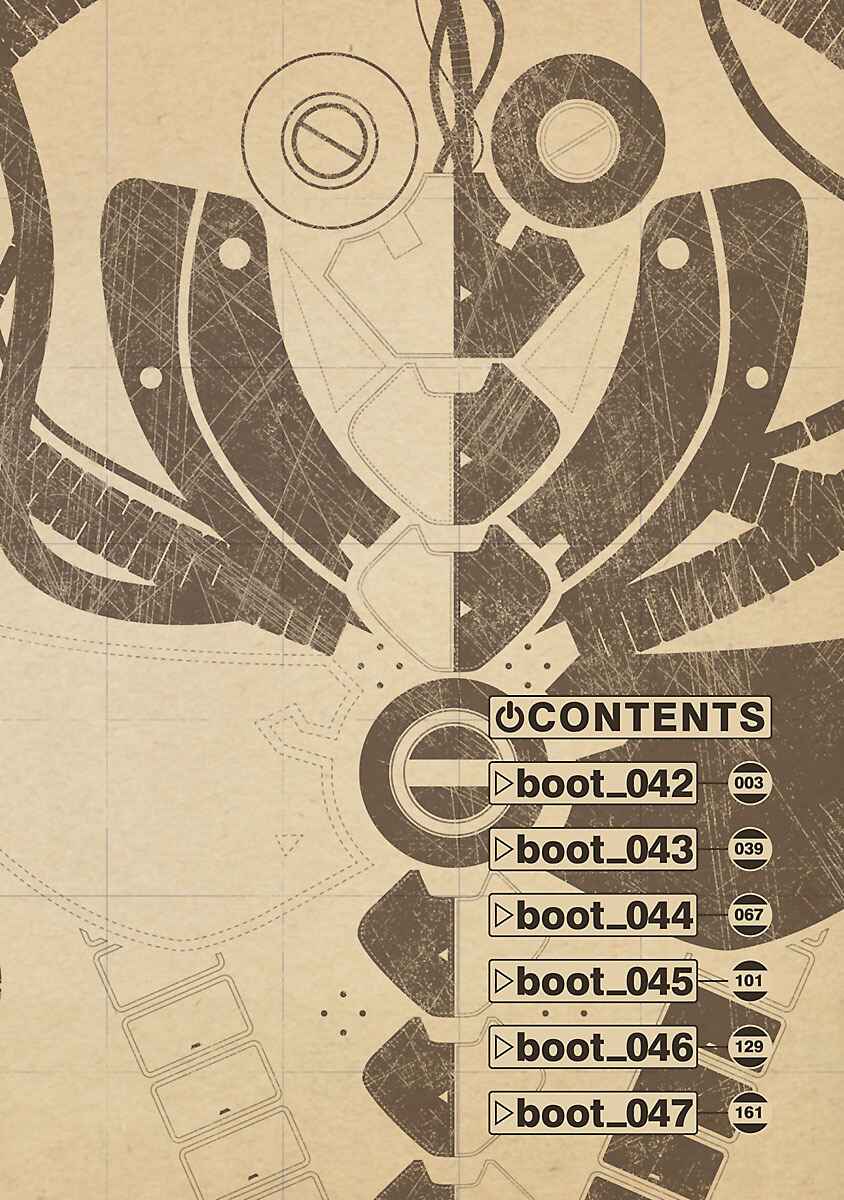 Page 4 Chapter 42 ATOM: The Beginning