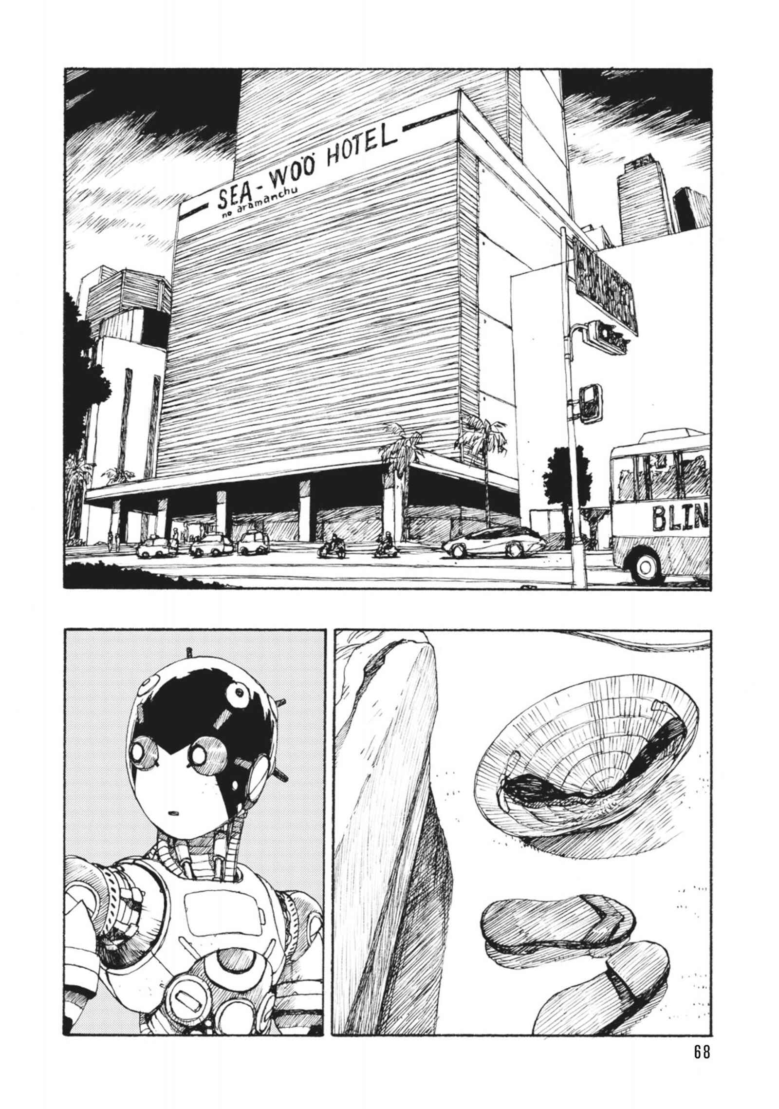 Page 2 Chapter 38 ATOM: The Beginning
