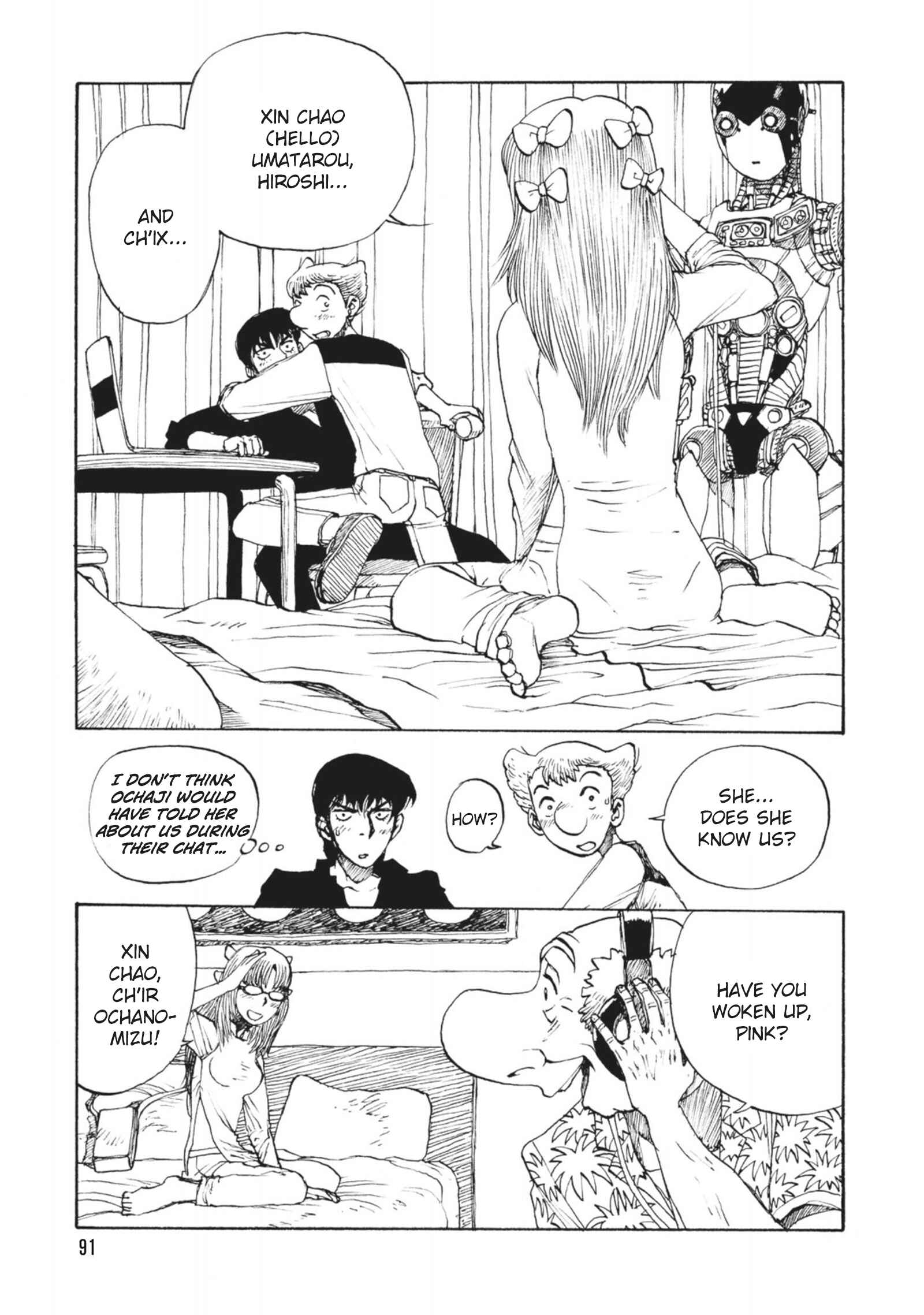 Page 25 Chapter 38 ATOM: The Beginning