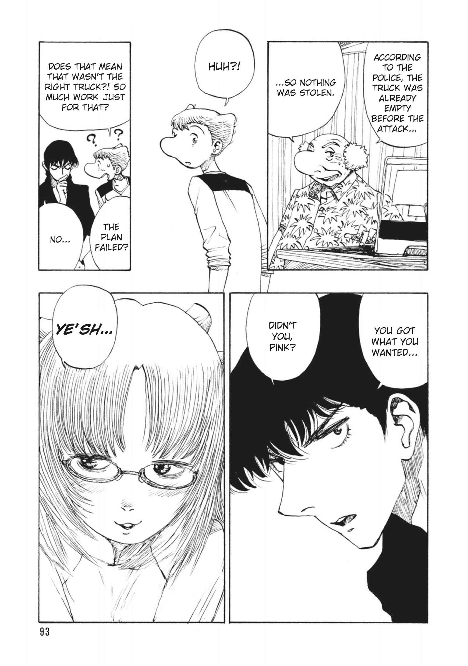 Page 27 Chapter 38 ATOM: The Beginning