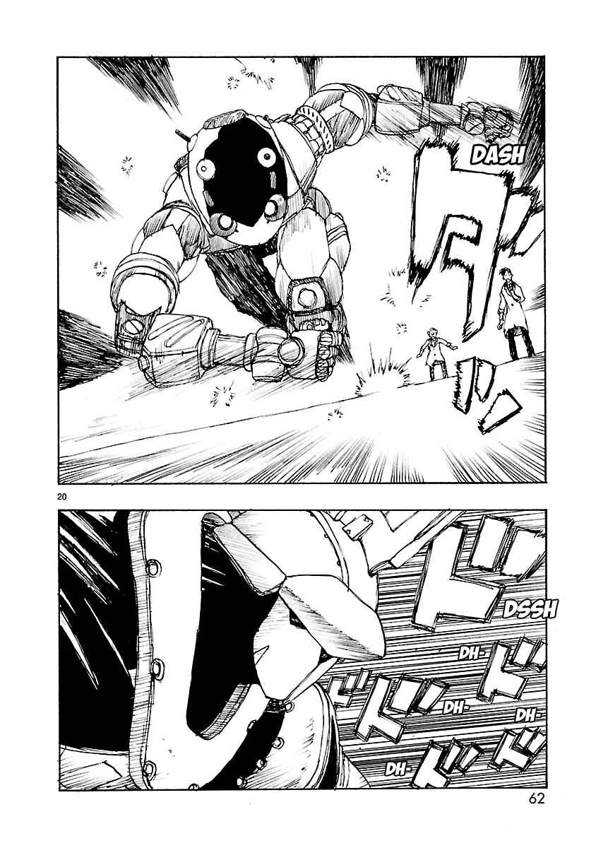 Page 20 Chapter 55 ATOM: The Beginning