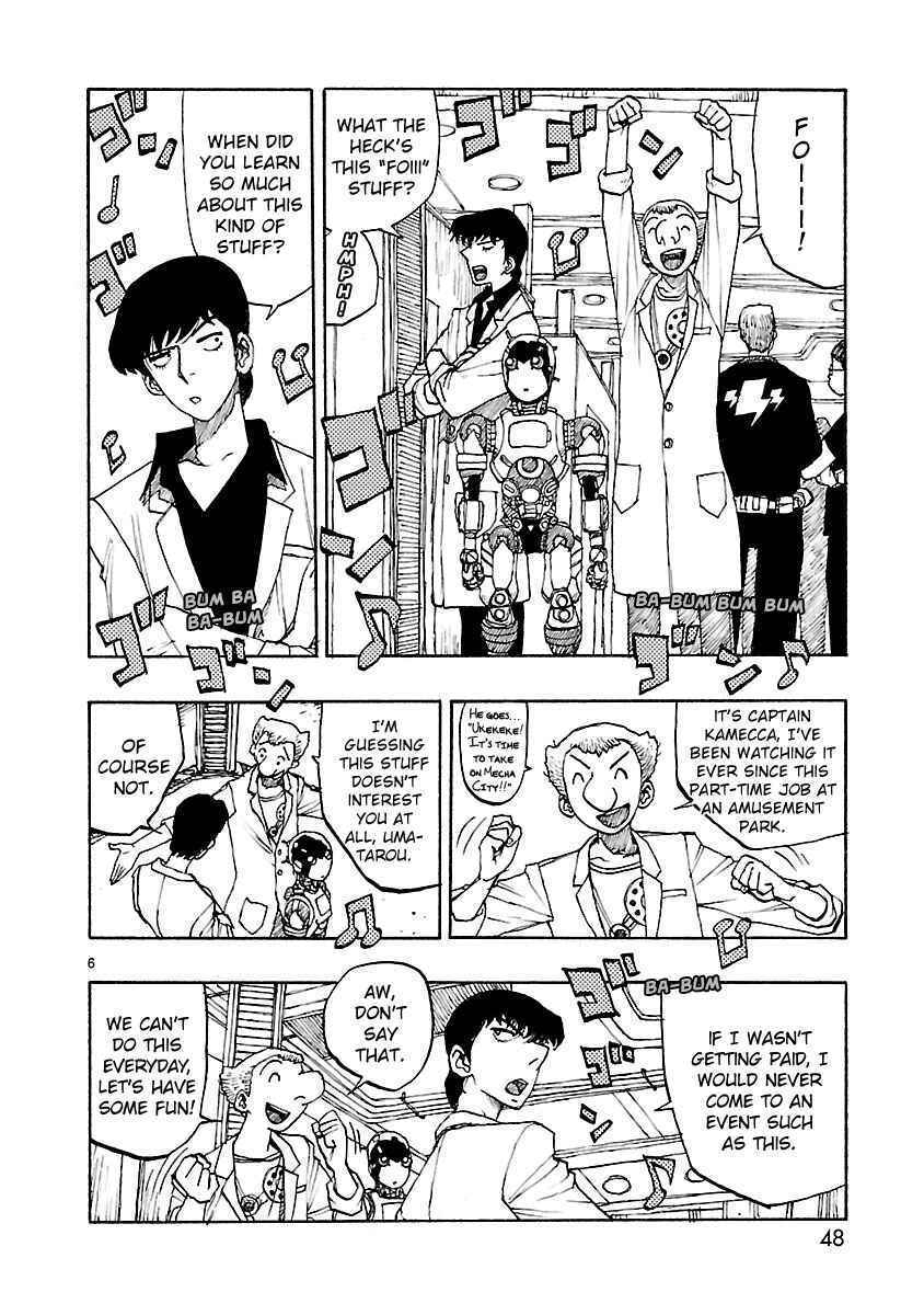 Page 6 Chapter 55 ATOM: The Beginning