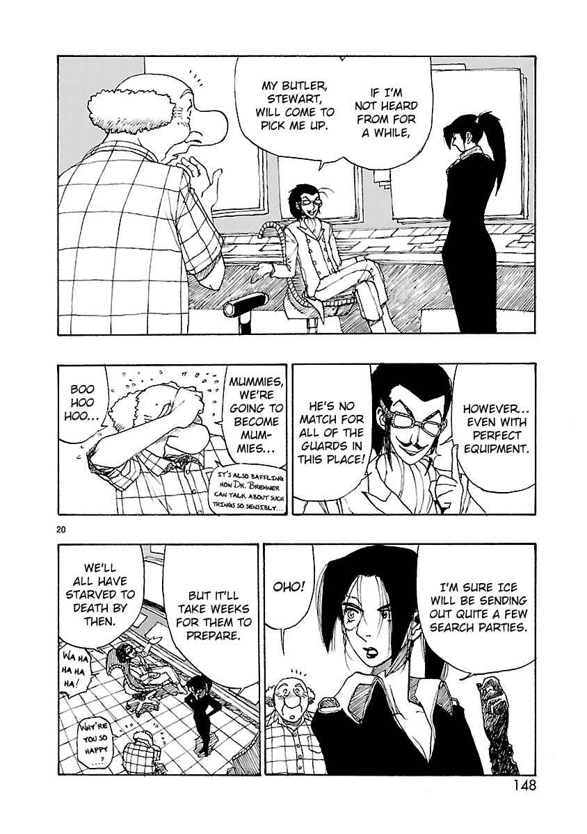Page 20 Chapter 52 ATOM: The Beginning