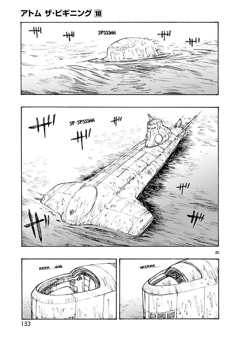 Page 25 Chapter 52 ATOM: The Beginning