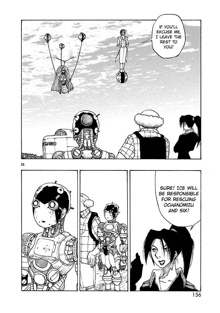 Page 28 Chapter 52 ATOM: The Beginning