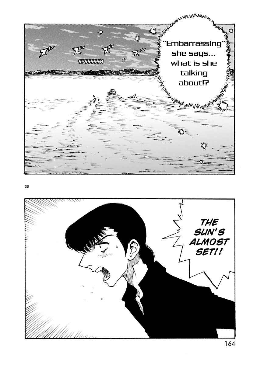 Page 35 Chapter 52 ATOM: The Beginning