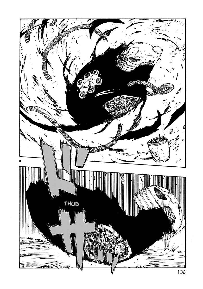 Page 8 Chapter 52 ATOM: The Beginning