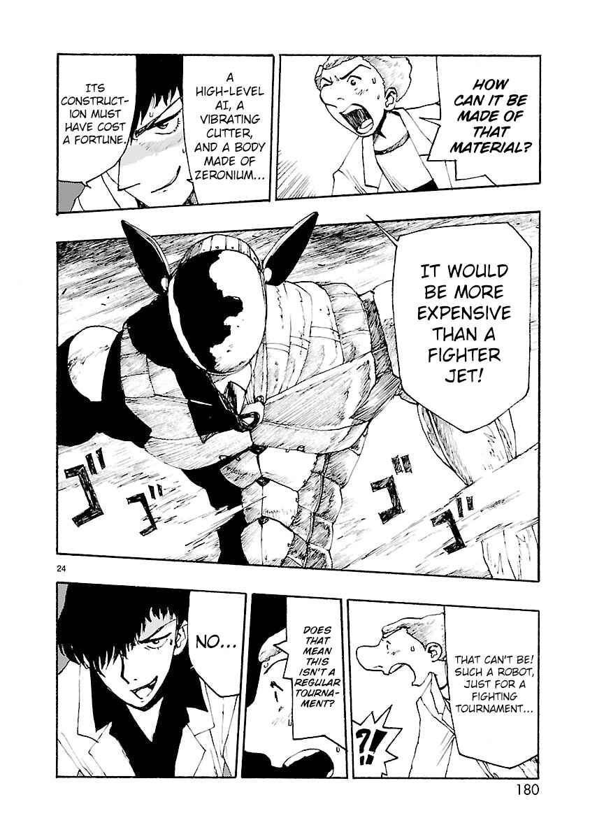 Page 24 Chapter 5 ATOM: The Beginning