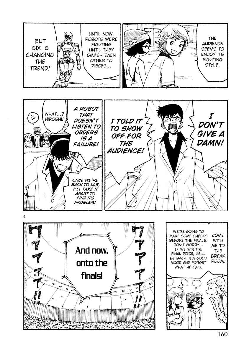 Page 4 Chapter 5 ATOM: The Beginning