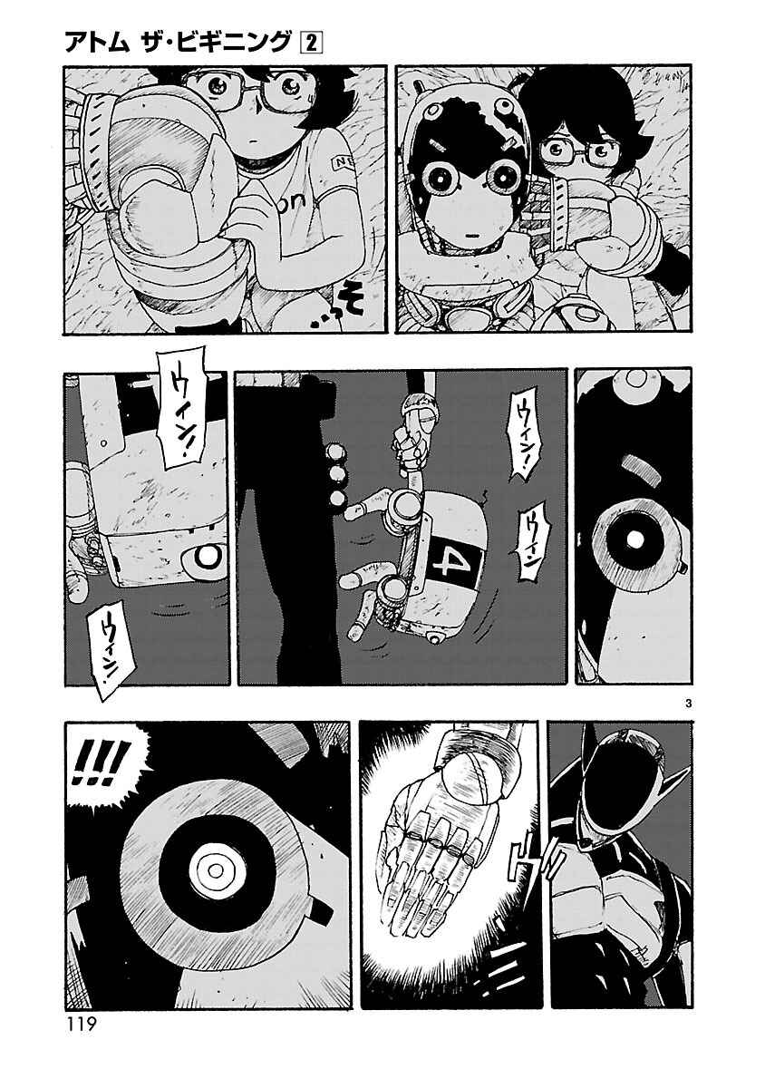 Page 3 Chapter 9 ATOM: The Beginning