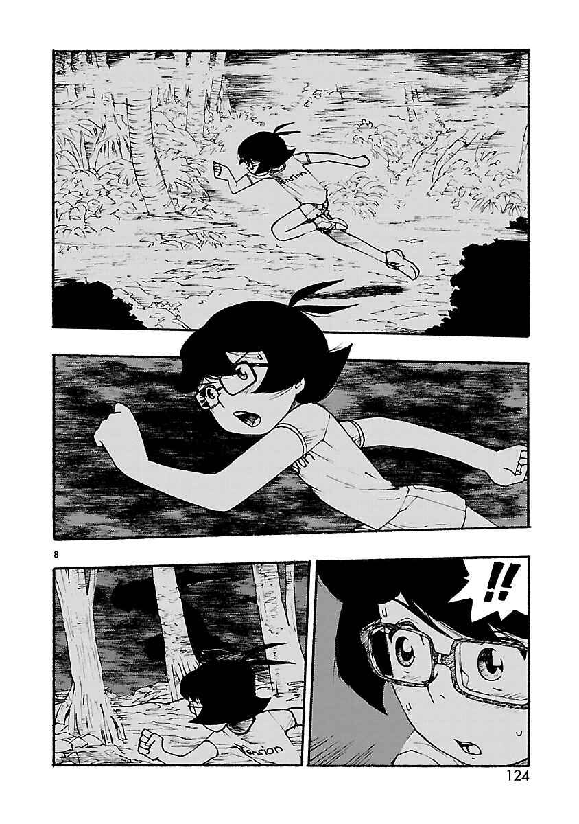 Page 8 Chapter 9 ATOM: The Beginning