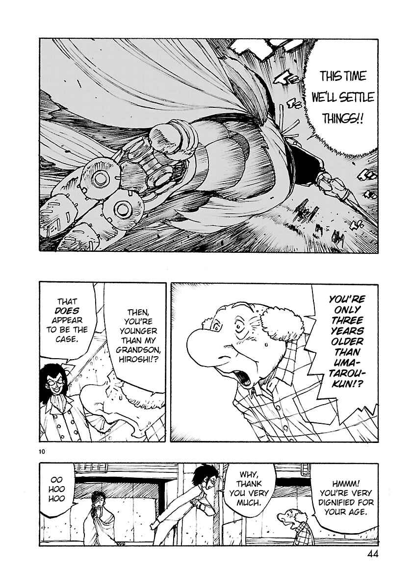 Page 10 Chapter 49 ATOM: The Beginning