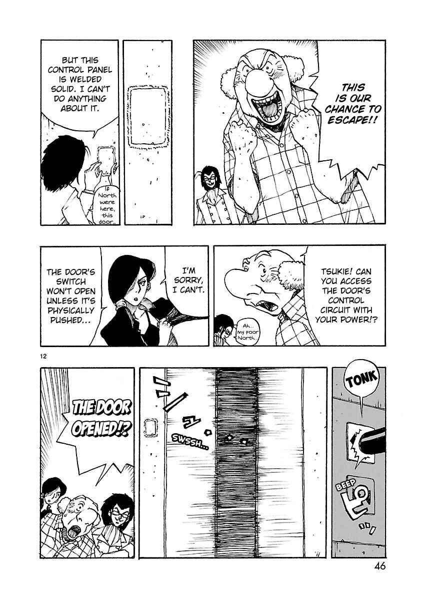 Page 12 Chapter 49 ATOM: The Beginning