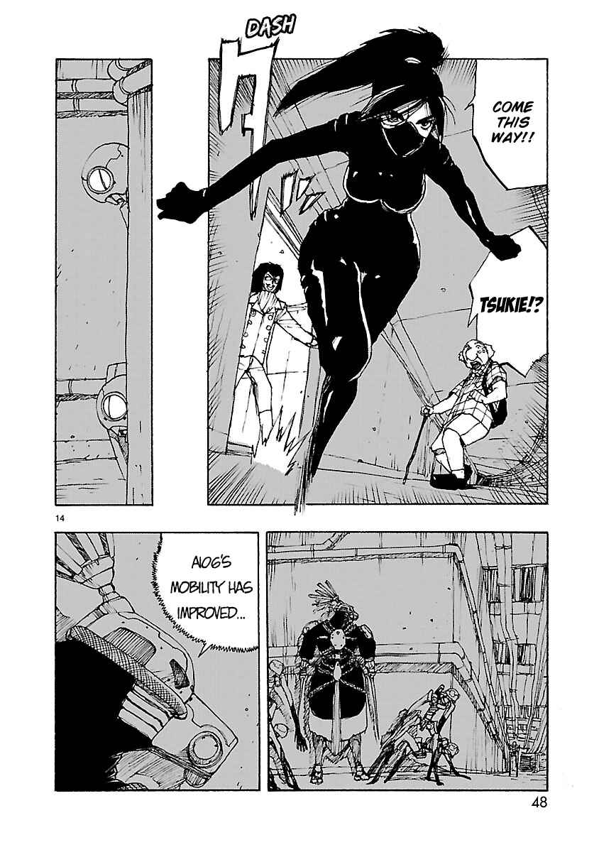 Page 14 Chapter 49 ATOM: The Beginning