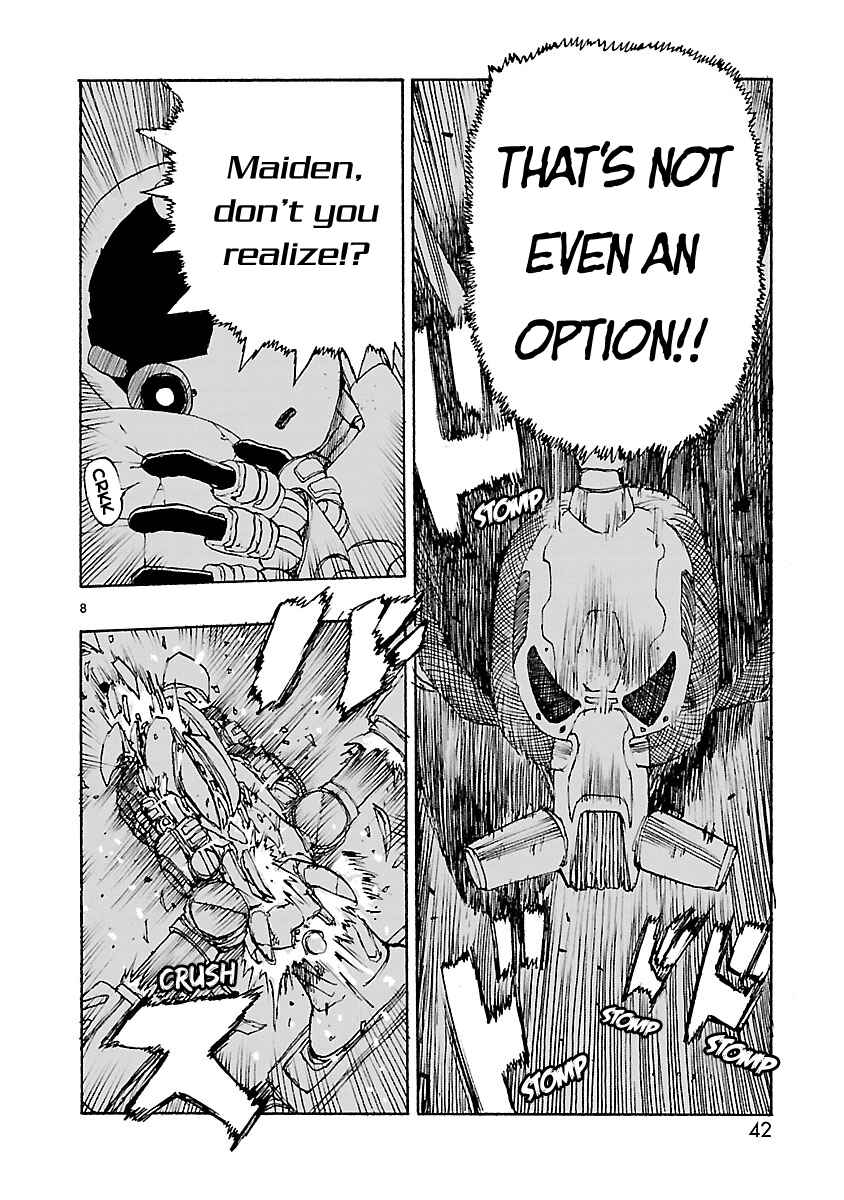 Page 8 Chapter 49 ATOM: The Beginning