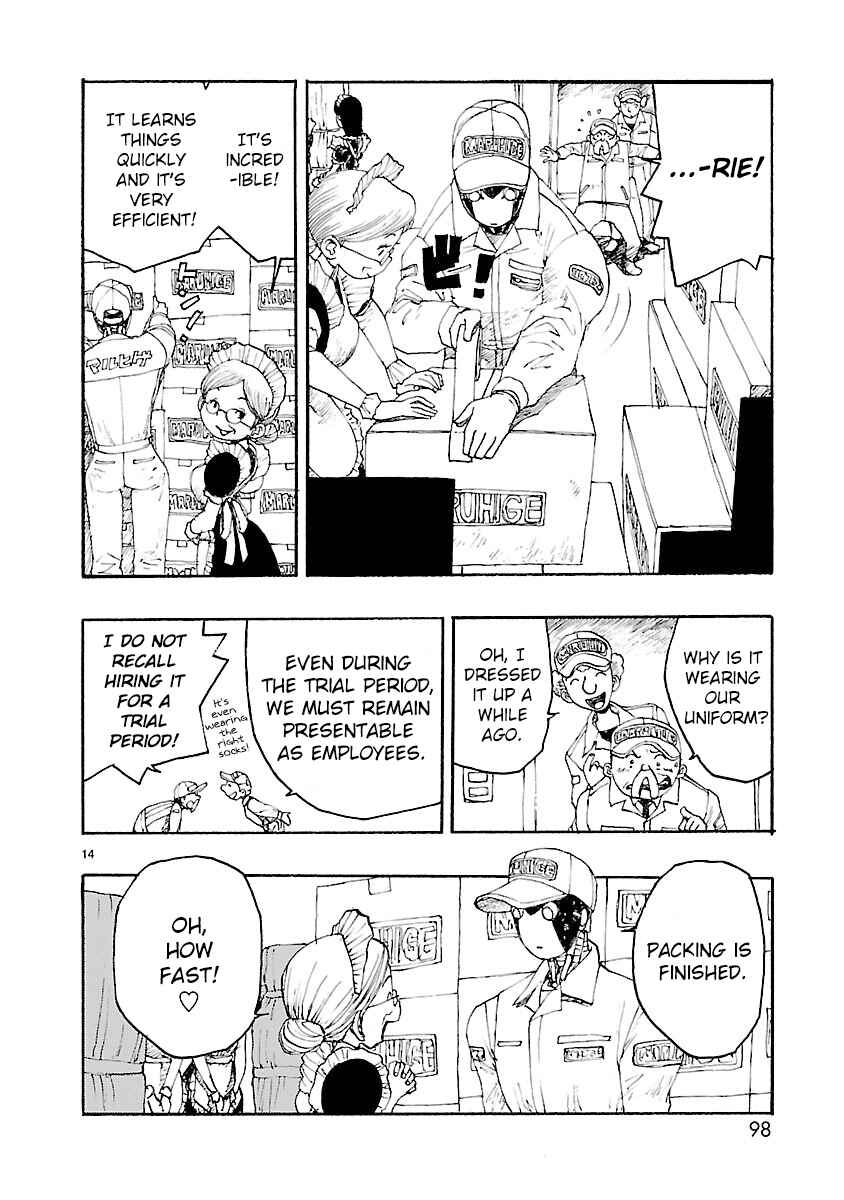 Page 14 Chapter 3 ATOM: The Beginning