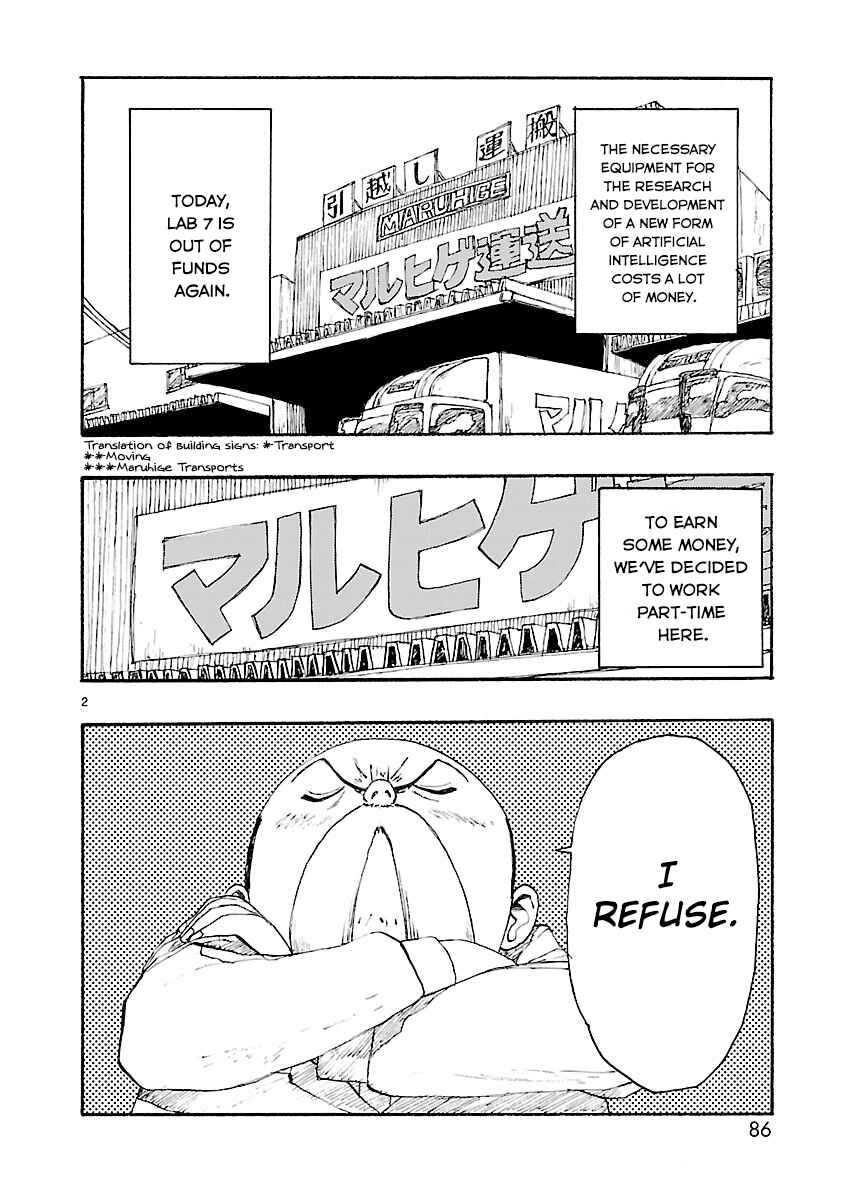 Page 2 Chapter 3 ATOM: The Beginning