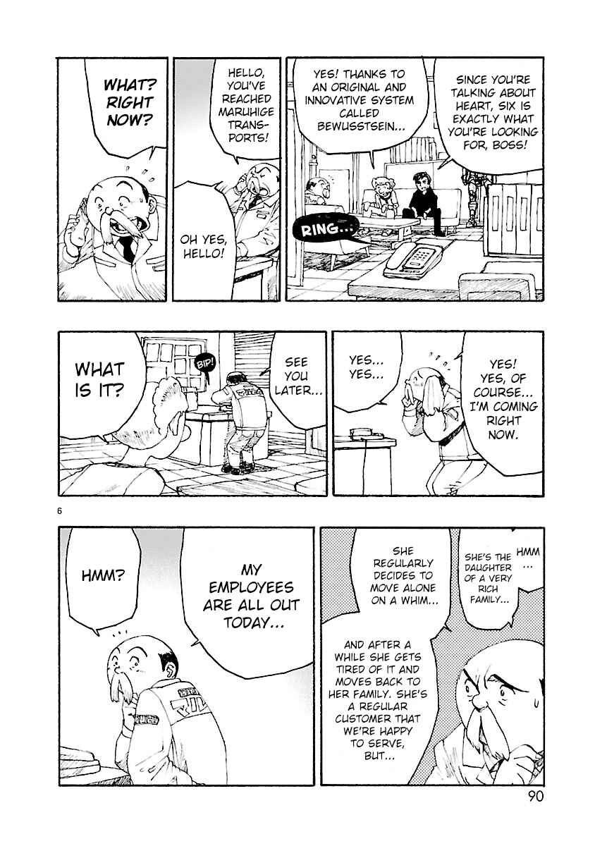 Page 6 Chapter 3 ATOM: The Beginning