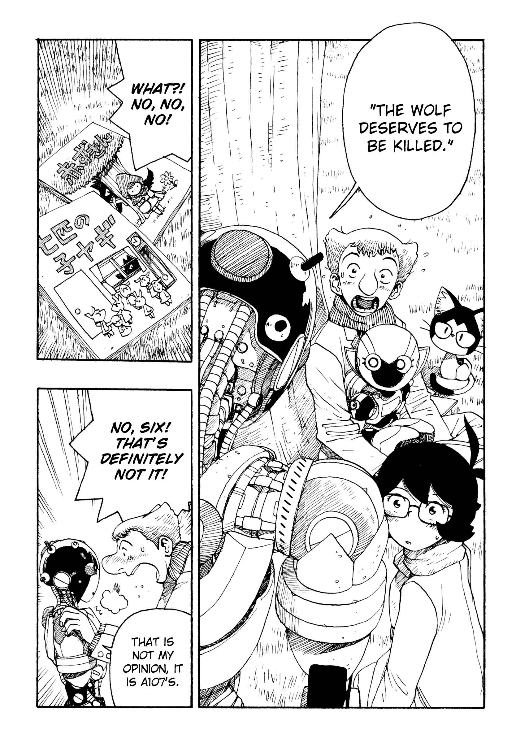 Page 18 Chapter 22 ATOM: The Beginning