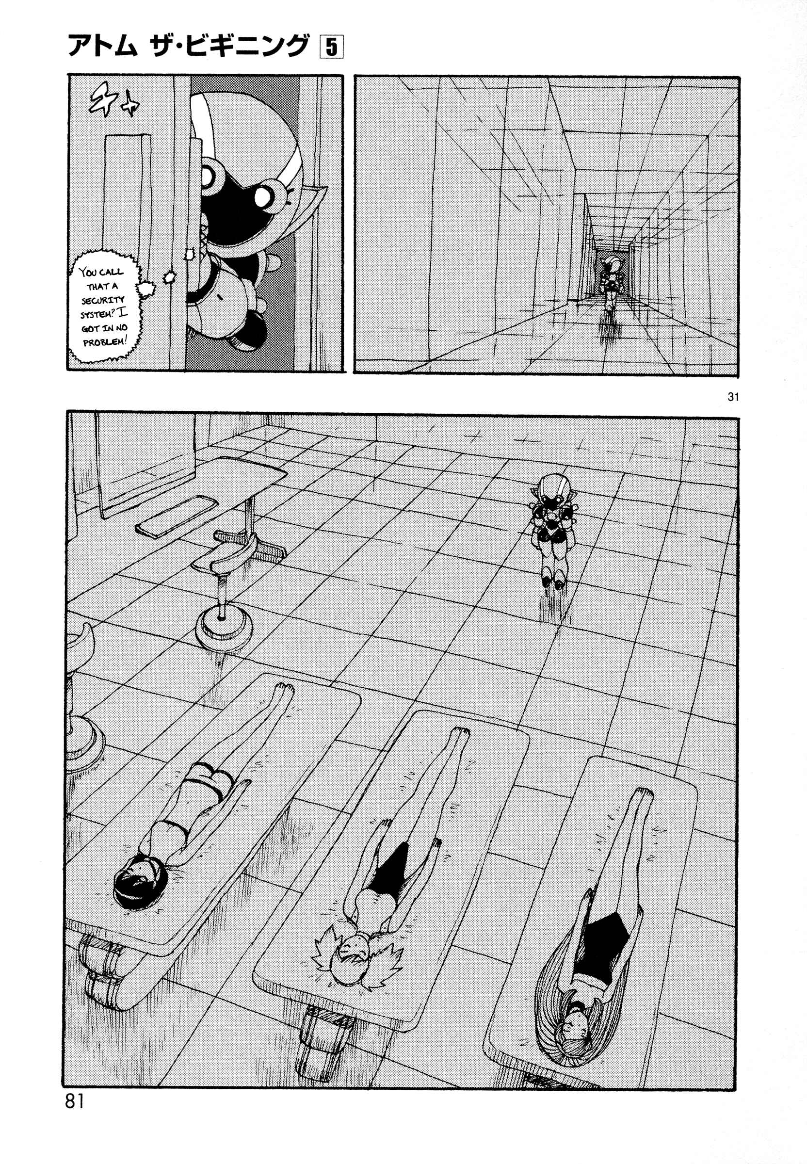 Page 33 Chapter 22 ATOM: The Beginning