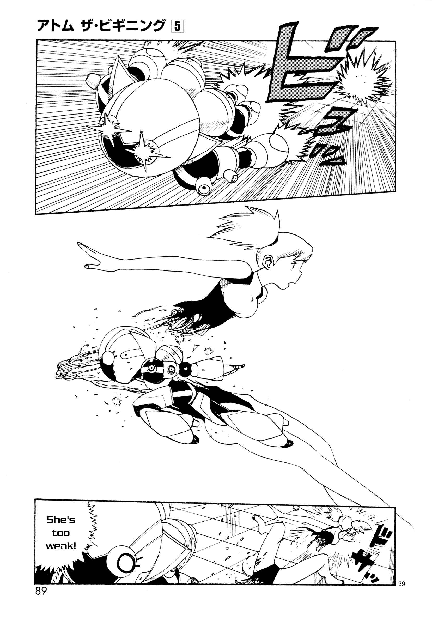 Page 41 Chapter 22 ATOM: The Beginning