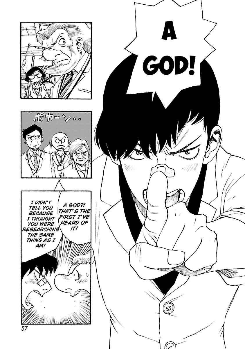 Page 15 Chapter 12 ATOM: The Beginning