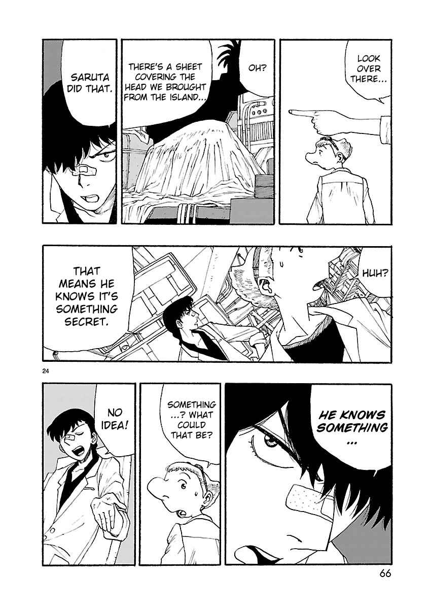 Page 24 Chapter 12 ATOM: The Beginning