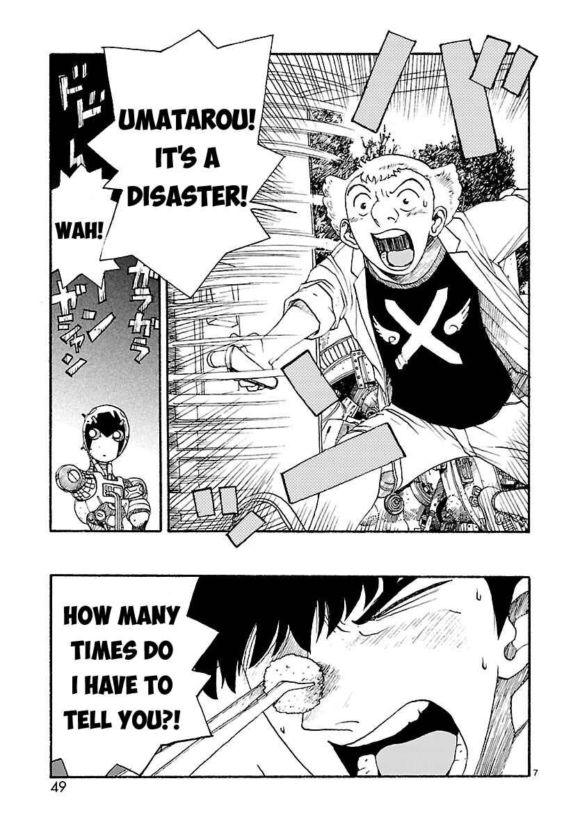 Page 7 Chapter 12 ATOM: The Beginning