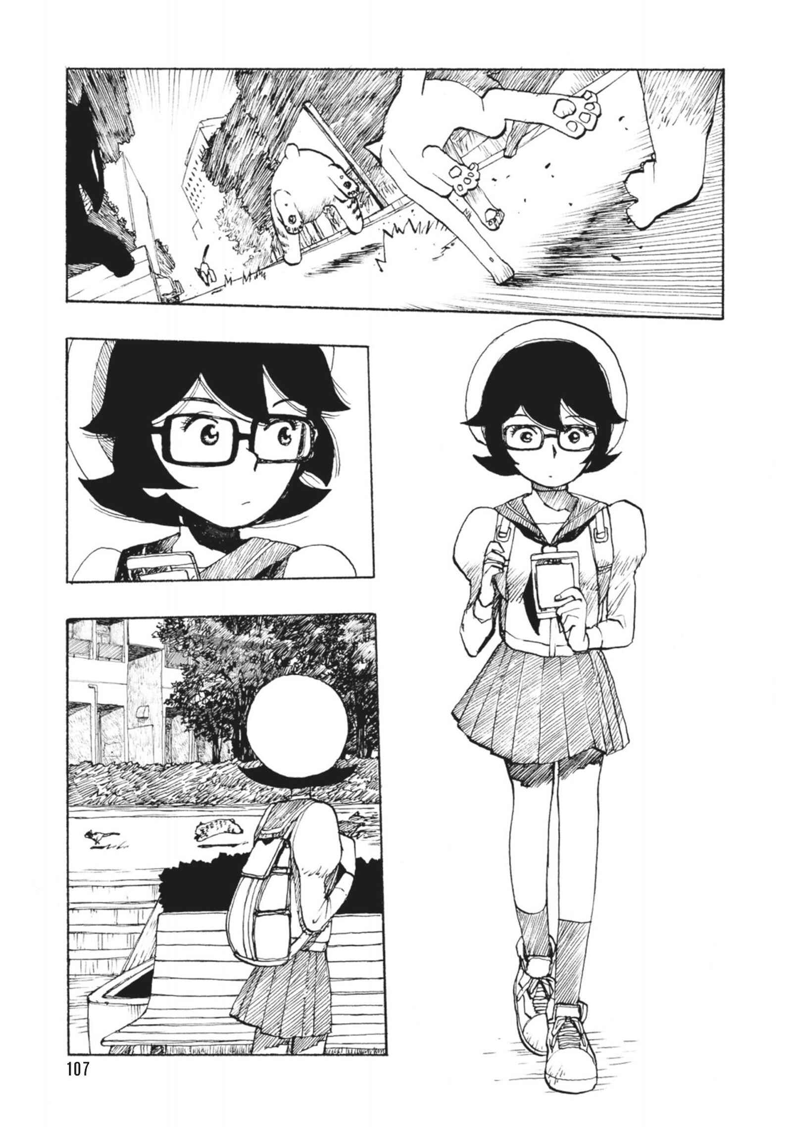 Page 7 Chapter 39 ATOM: The Beginning