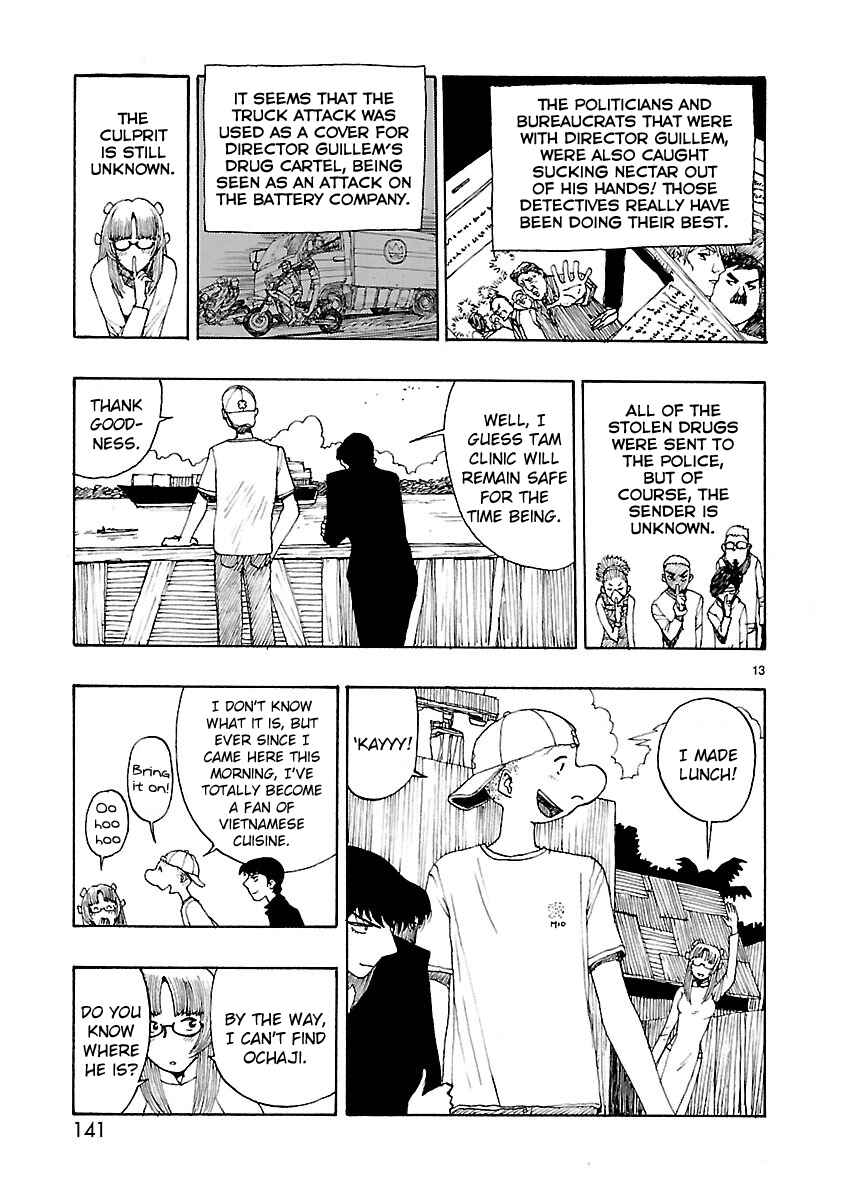 Page 13 Chapter 46 ATOM: The Beginning