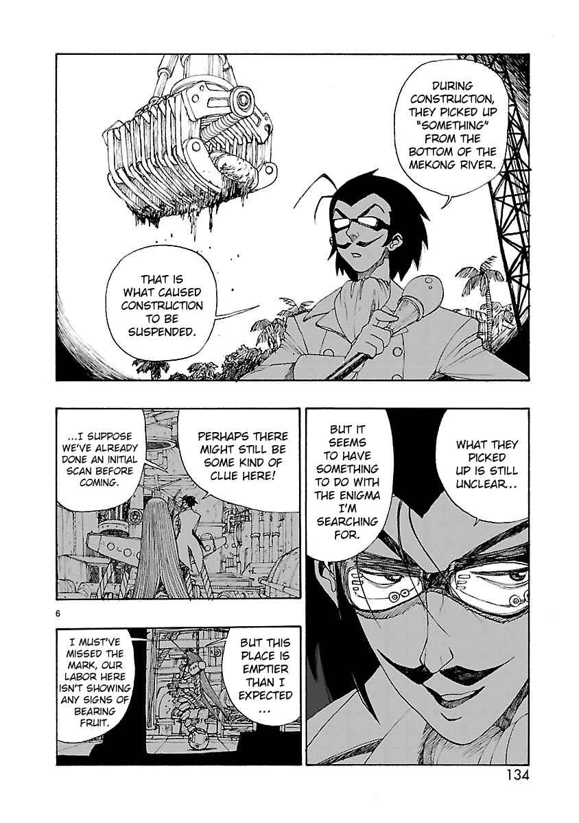 Page 6 Chapter 46 ATOM: The Beginning