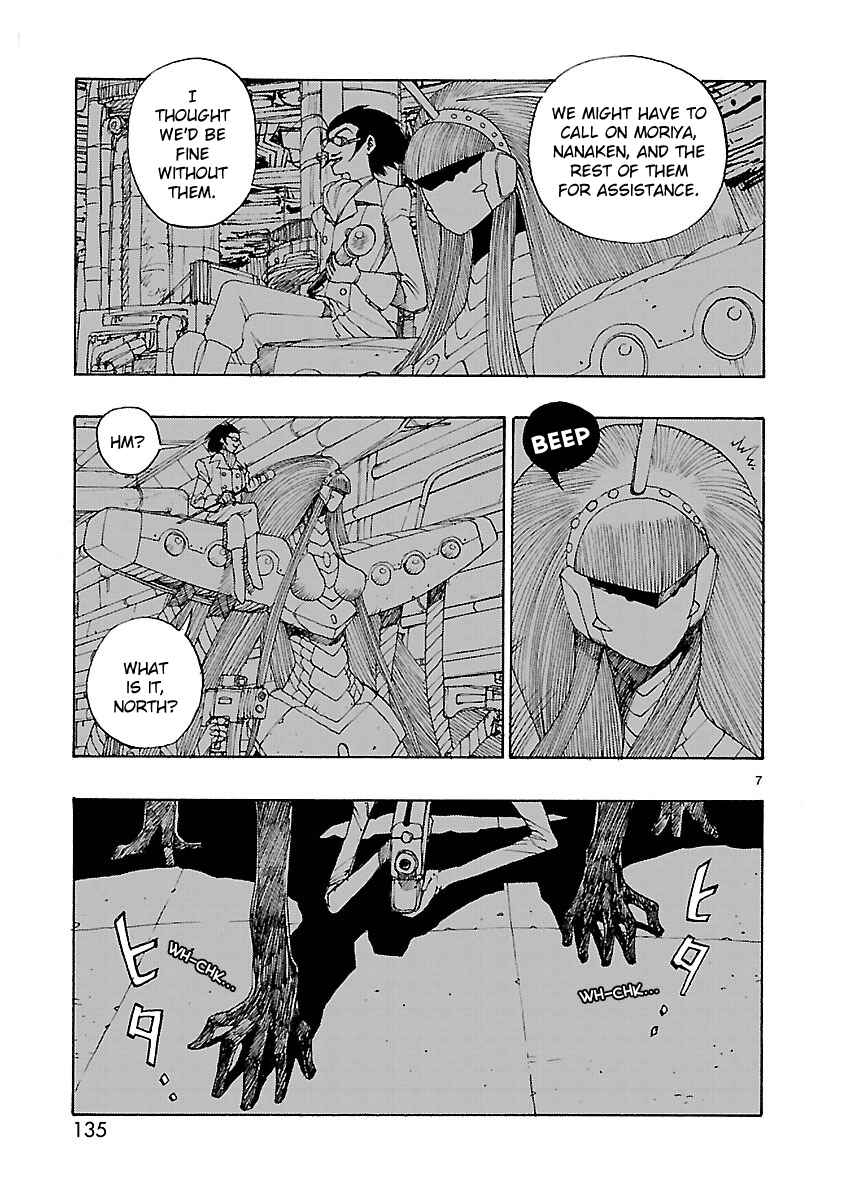 Page 7 Chapter 46 ATOM: The Beginning